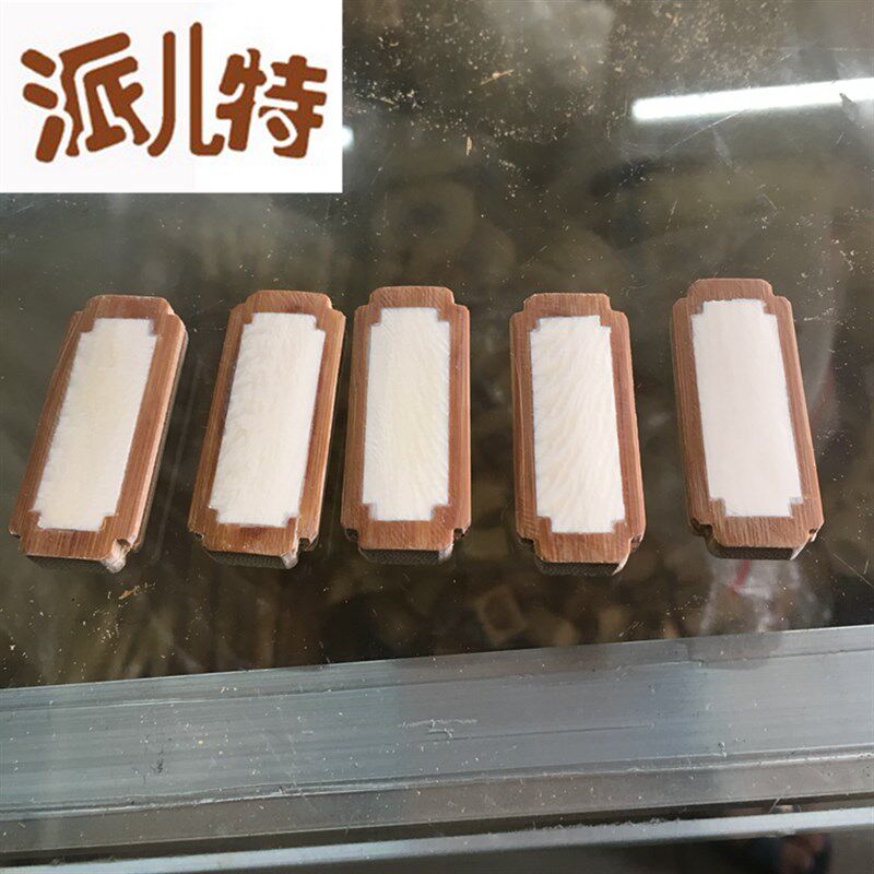 牛骨镶嵌竹绣眼笼杯顶 一套5片  适合小笼子不适合画眉大笼