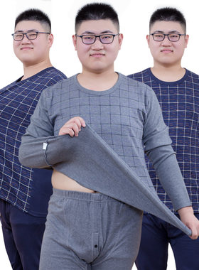 特大号全棉秋衣秋裤套q装加肥加大码胖男纯棉毛衫老人打底保暖内