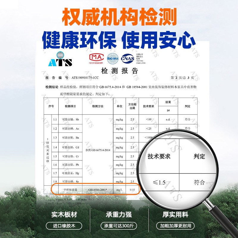 洞洞板穿衣镜隐形墙上置r物架推拉全身镜子挂墙玄关壁挂实木试衣