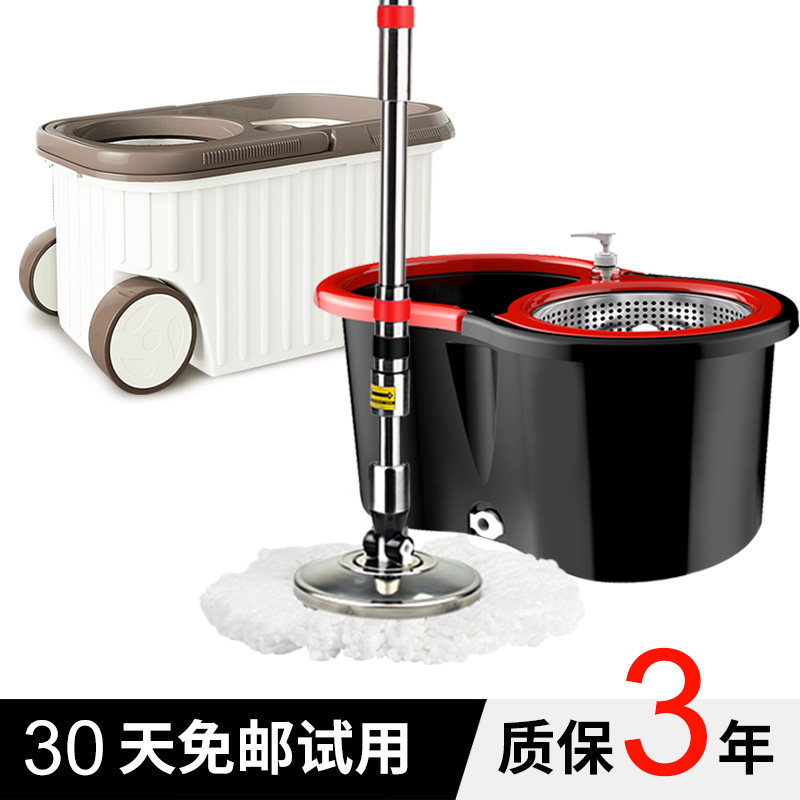 旋转拖把桶懒h人免手洗拖把自动甩干双驱动手压免踩墩布带轮拖帕