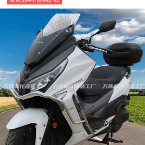适配大阳V锐150T250 300不锈钢保险杠防M摔杠带射灯安装位护杠改