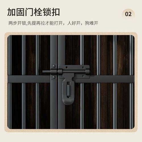 家具木狗笼子中型j犬小型犬室内狗窝带厕所边牧狗屋宠物大型狗笼