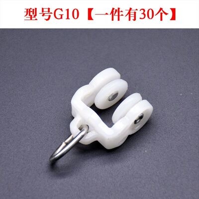 墙明装室内简约钢丝绳q顶滑道装饰浴帘窗帘轨道滚轮内方滑竿直轨