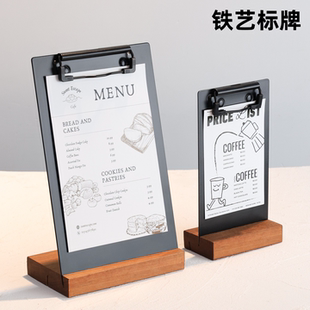 金属展示板便条夹照片夹立式便签夹a4纸夹板点单夹单子固定器a4纸铁板夹立牌夹饭店餐牌夹餐饮账单夹台卡支架