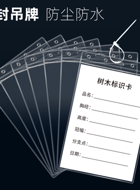 保护套相框展示框a4文件框证件套