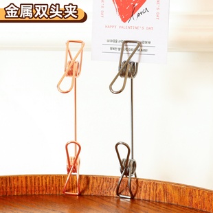 金属夹子菜品价目展示牌名牌台卡桌牌席位卡产品标签牌餐饮桌号牌桌面广告夹商品价格牌台签立牌夹双头便签夹