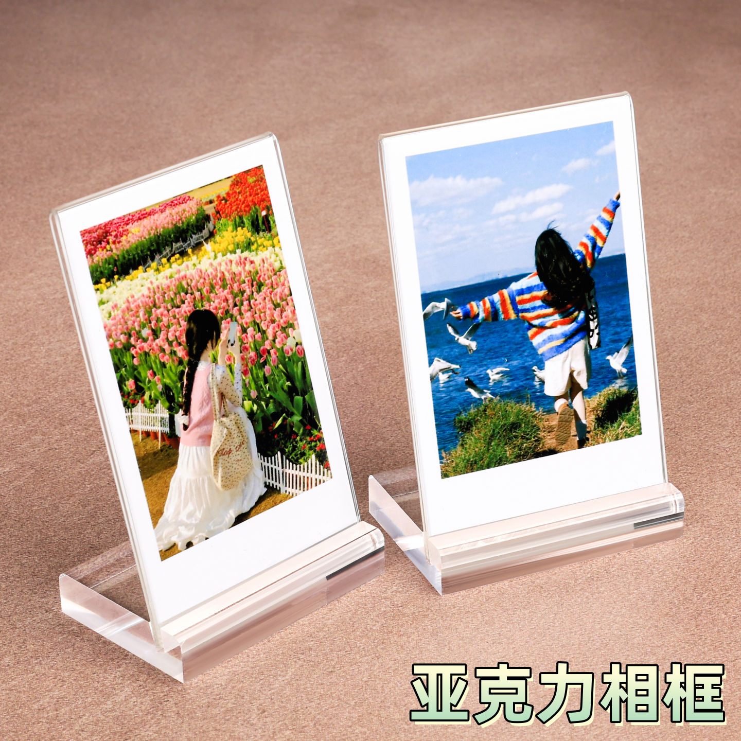 相册相框拍立得相纸框展示架支架