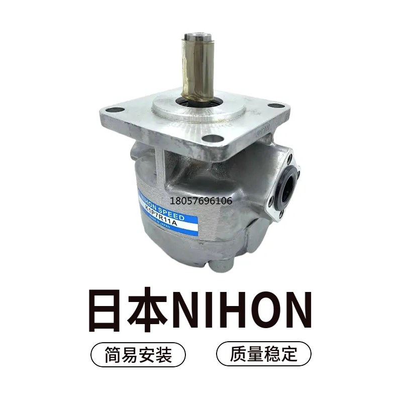 K1P9R11A K1P10R11A K1P7R11A K1P6R11A NIHON 齿轮泵