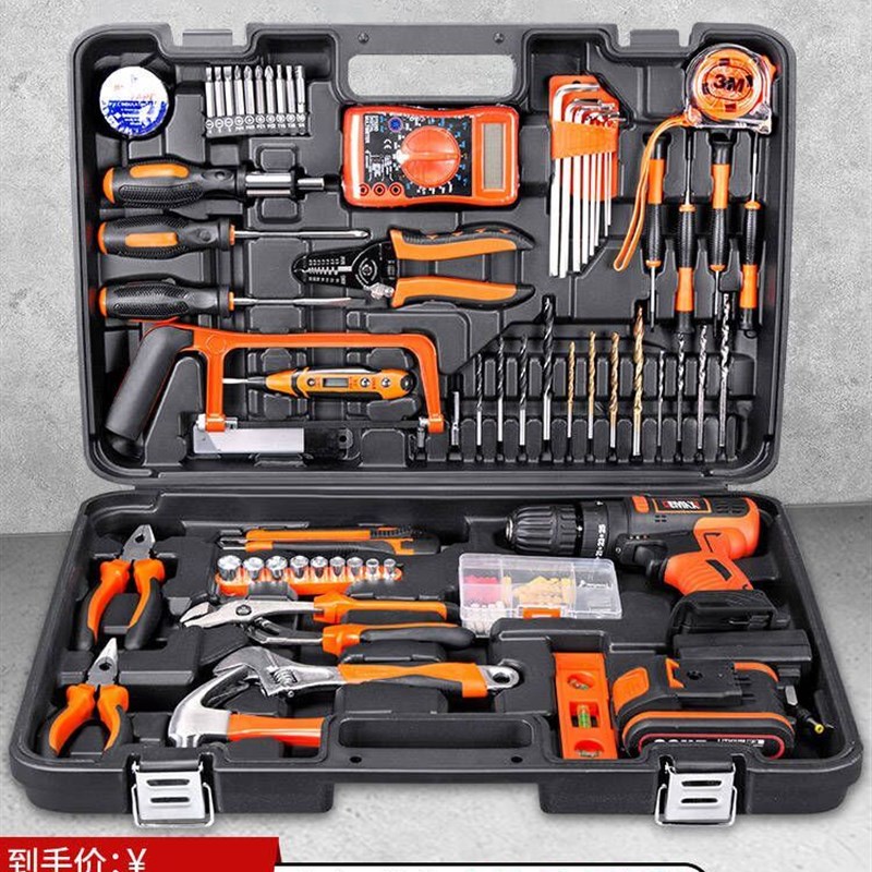 戈麦斯工具箱套装家用多功能电钻家庭电工专用五金大全维修组合