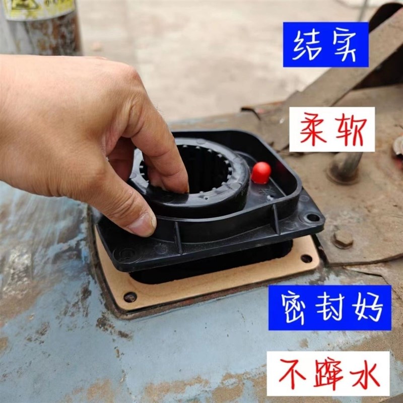 常柴常州常发金冠1125单缸柴油机加水箱口盖防溅水1240马力通用