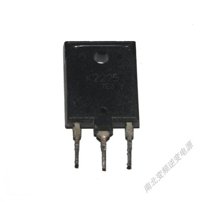 原装进口拆机日立 k2225场效应管1200v2a