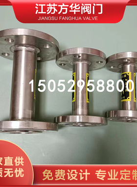 法兰式管道阻火器氢气乙炔天然气回火防止器DN15DN25DN4050回火阀