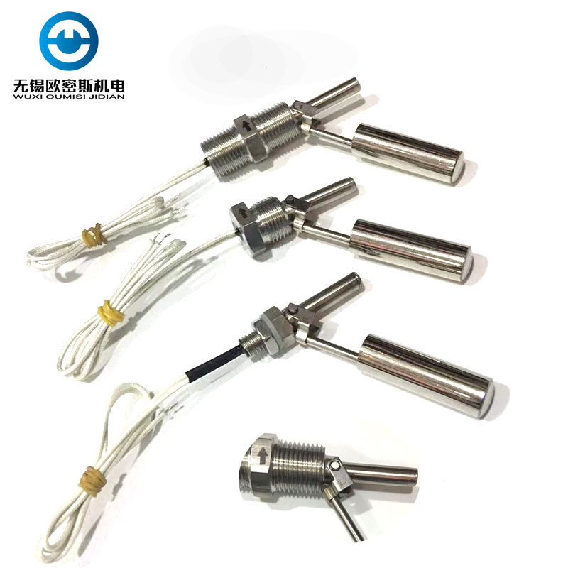 插销式 不锈钢侧装鸭嘴 浮球开关 液位开关 水位开关 液位传感器,农用物资,苗木固定器/支撑器,淘宝优惠券,粉丝福利购,淘宝优惠卷