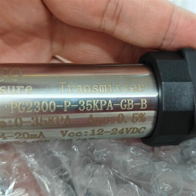 北崎YOTO 平膜型压力传感器变送器PG2300-P-KPA-GB-B扩散硅