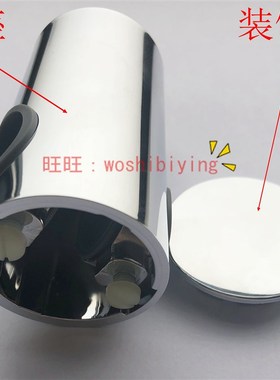 全新原装正品 TOTO 淋浴龙头 DM907CS 906CFS 墙座装饰盖 DH633G