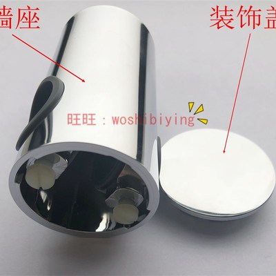 全新原装正品 TOTO 淋浴龙头 DM907CS 906CFS 墙座装饰盖 DH633G