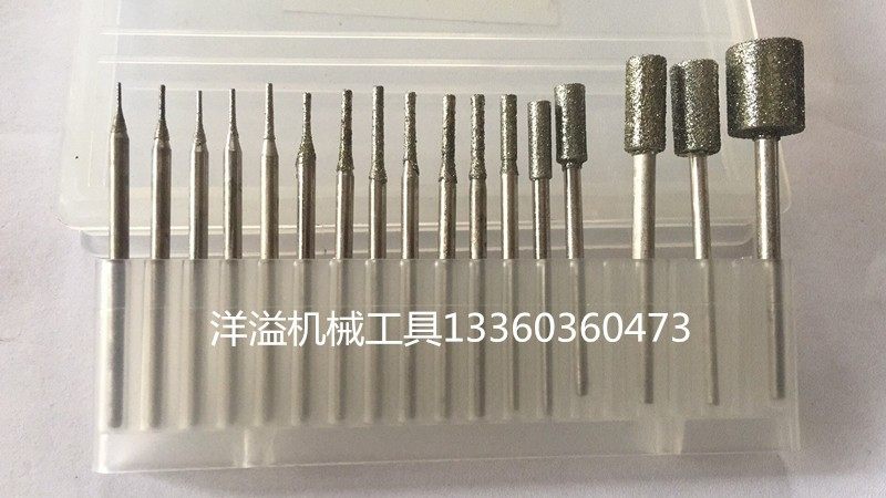 玉石打孔针A针 翡翠打孔钻头蜜蜡雕刻工具2.35金刚石磨头玉雕工具