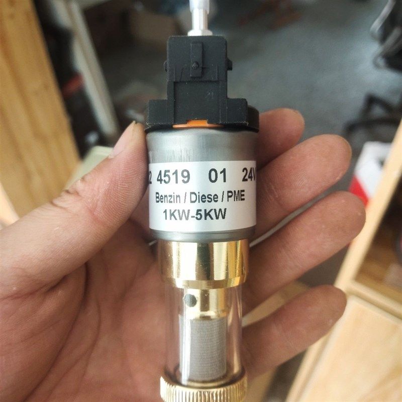 进口驻车加热器车用独立暖风柴油加热器柴暖电磁泵脉冲油泵,农用物资,苗木固定器/支撑器,淘宝优惠券,粉丝福利购,淘宝优惠卷