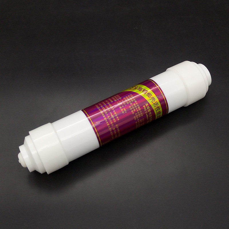 韩式快接后置活性炭滤芯小T33高精椰壳炭RO纯水机净水器通用配件,农用物资,苗木固定器/支撑器,淘宝优惠券,粉丝福利购,淘宝优惠卷