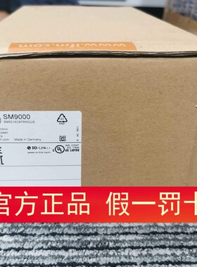IFM SM6000流量计SM7000 SM9000 SM8000 SM7050现货议价