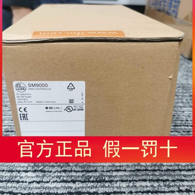 IFM SM6000流量计SM7000 SM9000 SM8000 SM7050现货议价