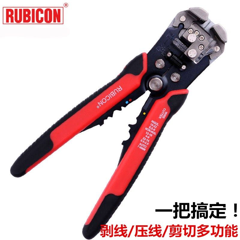 日本罗宾汉RUBICON多功能自动剥线钳0.5-6.0mm端子压线钳RKY-665,农用物资,苗木固定器/支撑器,淘宝优惠券,粉丝福利购,淘宝优惠卷