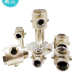 不锈钢五通阀/法兰止回阀/法兰垫片/立式卧式/304/ 变频水泵专用