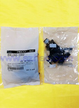 日本 PISCO   匹士克  球阀   BVLC60-1002   碧士克  原装  正品