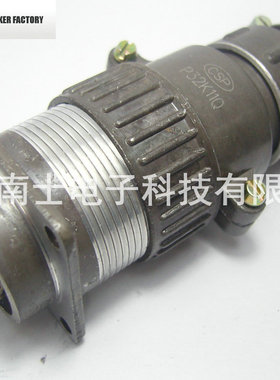 CSP 大发 P32 10芯 航空插头 法兰插座 开孔32mm P32K11Q P32J11A