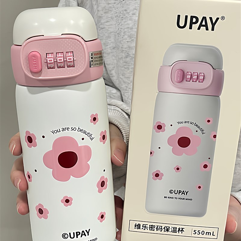 密码锁儿童保温杯女生2025新款3C16不锈钢水杯高颜值学生便携杯子