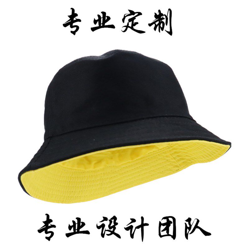 定制双面渔夫帽刺绣logo印字帽子