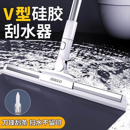 刮水器地刮卫生间刮地板刮水板浴室扫水拖把刮水硅胶W魔术扫把神