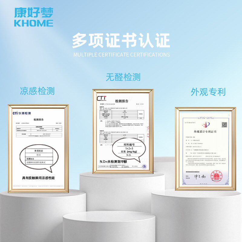 户外便携坐垫凉感果冻胶座垫办公C室久坐神器透气汽车缓压夏季屁