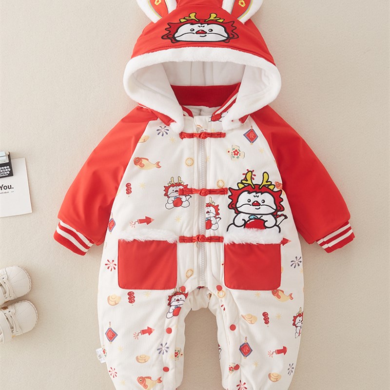新款龙拜年婴幼儿过年服冬装男女宝宝快满月周P岁新年过年外出哈