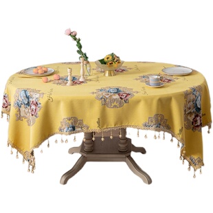 欧式长方形d餐桌布高贵圆桌圆形可折叠餐桌布家用椭圆形角黄色台