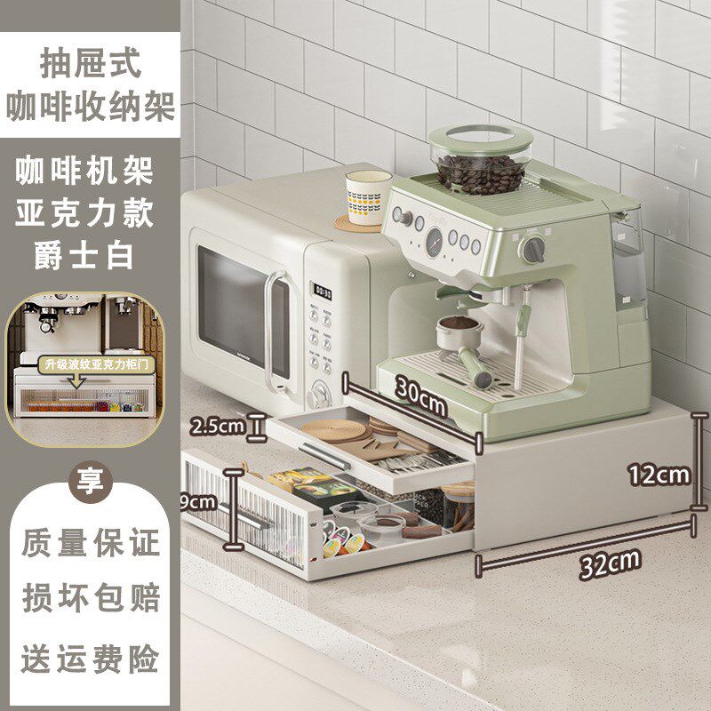 厨房加厚金属咖啡机置物架台面多功能放调M味料吧台油壶双层收纳