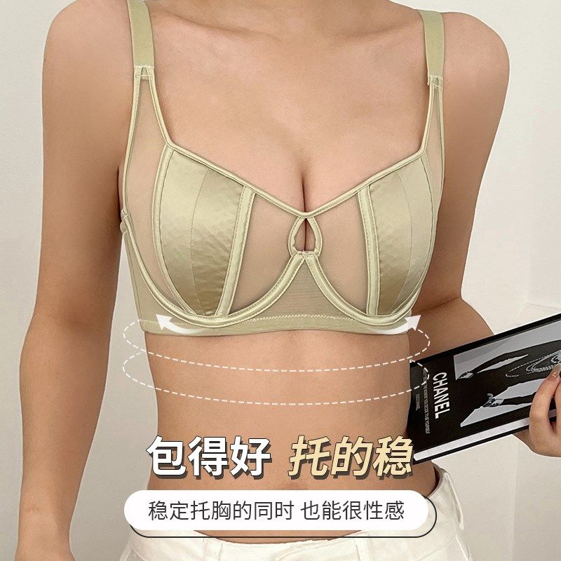 夏天白色超薄款内衣女显胸小文胸聚拢上托M胸罩夏季bra防下垂