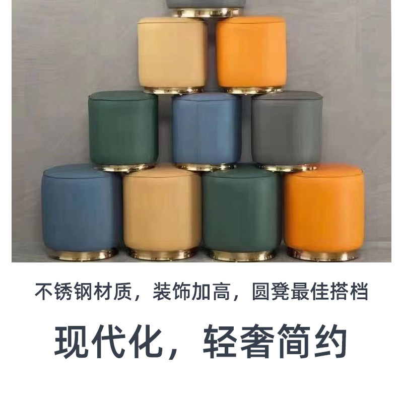 单人休闲椅底框沙发底架可旋转茶几底G架不锈钢圆形框架沙发椅底