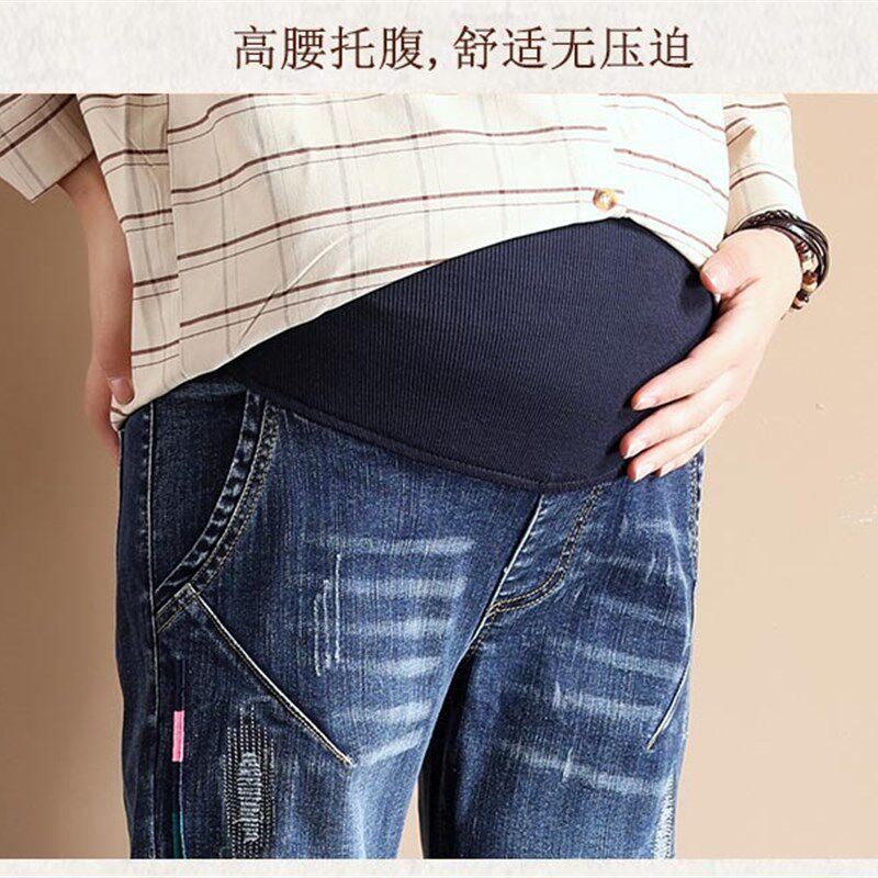 新款春秋冬装加绒加厚孕妇牛仔裤外穿休闲裤大码托腹裤打底长裤子