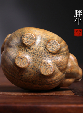 天然紫檀玉檀绿檀木雕胖生肖牛文玩招财手把件摆V件随身转运摆件