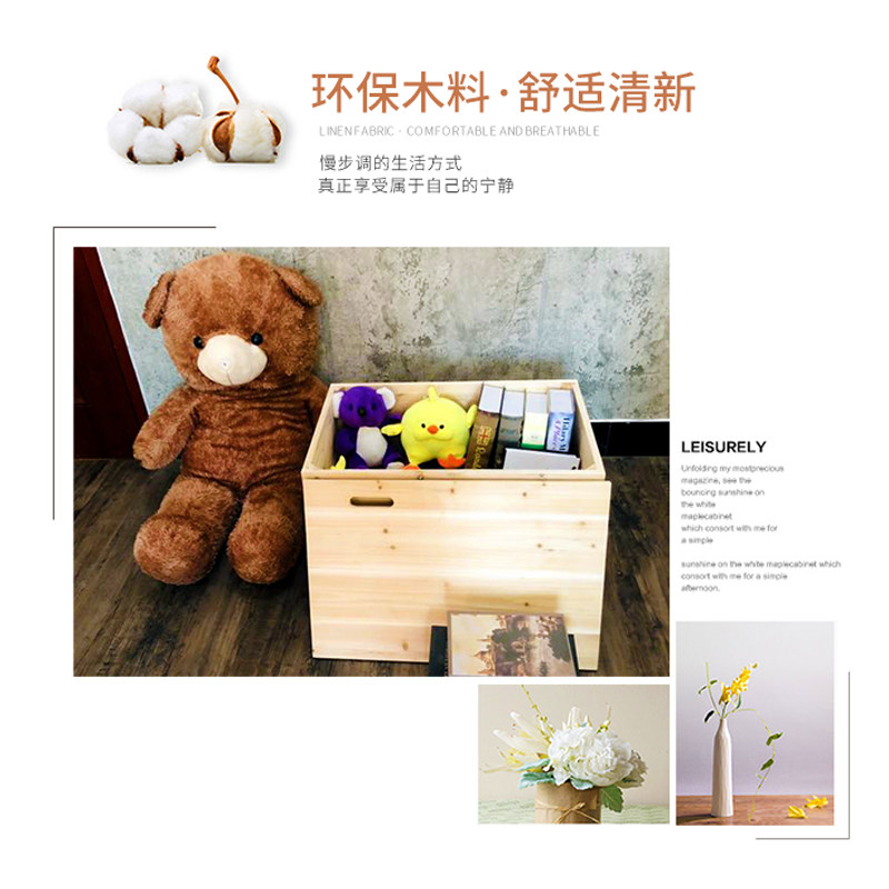 木箱子拼床榻榻米床储物床拼接箱体床加宽组合单人双人.实木床定