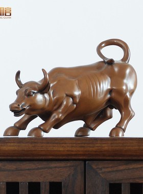 紫铜街牛摆件客厅电视柜酒柜博古架家居摆设办公桌Z装饰品礼品