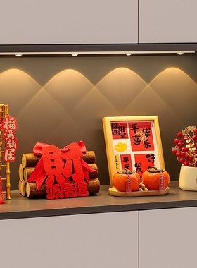 乔迁之喜礼物入宅全套2025客厅搬家新居仪式布Q置装饰用品玄关摆