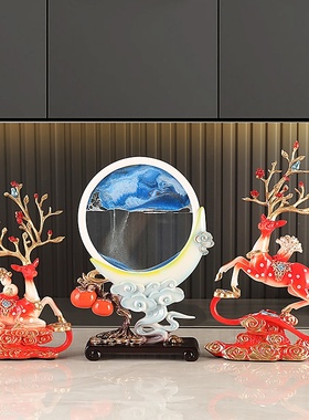 创意沙漏流沙画鹿摆件家居t客厅玄关酒柜电视柜装饰品乔迁新居礼