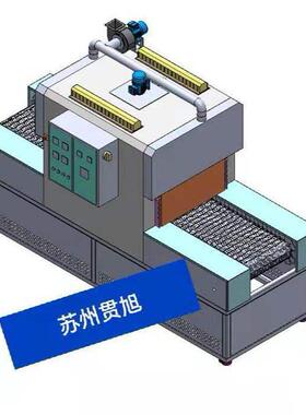 隧道炉GS-SDL工业隧道烘箱耐高温塑料橡胶管成型网带炉