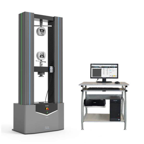 数显电子拉力机万能试验机门式微机控制电液伺服系统智能高精度,工业油品/胶粘/化学/实验室用品,其他实验室设备,淘宝优惠券,粉丝福利购,淘宝优惠卷