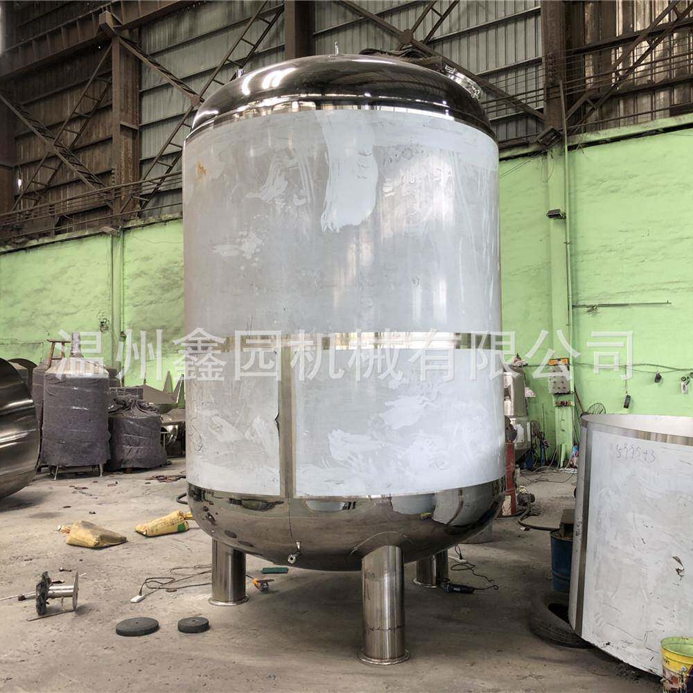加工定制大型立式不锈钢储10吨储配液大型化工液体储存