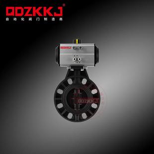 气动蝶阀D671X化工级防爆切断塑料防腐UPVC/PPH耐酸碱阀门DN150