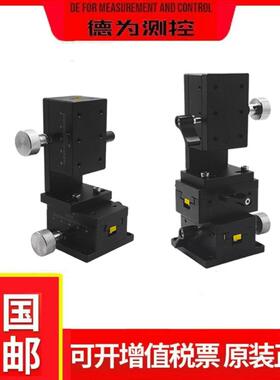 XZ轴/XYZ轴LWE/LWD2542/4040/4060/4090燕尾槽型手动微调位移滑台