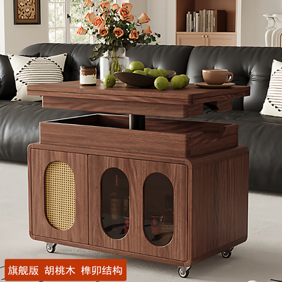 臻品阁实木可移动茶几客厅升降角几小户型多功能沙发折叠边几柜
